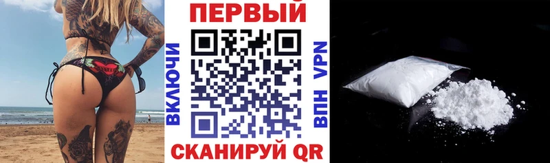 mega как войти  купить наркоту  Яхрома  АМФ Розовый 