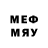 Меф мяу мяу mephedrone Tegiya Agency