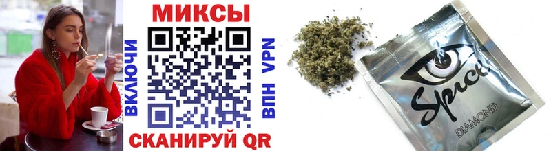 хочу наркоту  Яхрома  Бутират оксибутират 