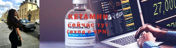 круглые Абаза