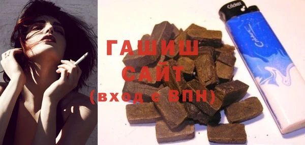 не бодяженный Каменка