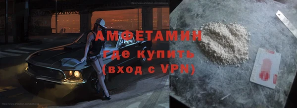кокаин перу Абдулино
