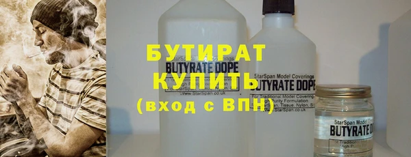 прущий лед Абинск