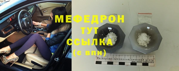 марки nbome Елизово