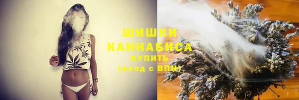 MDMA Premium VHQ Заводоуковск