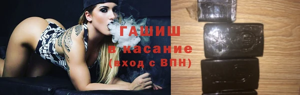 кокаин перу Абдулино