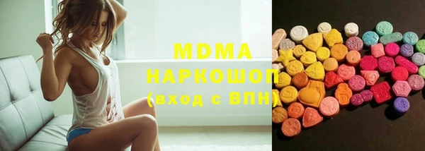 прущий лед Абинск