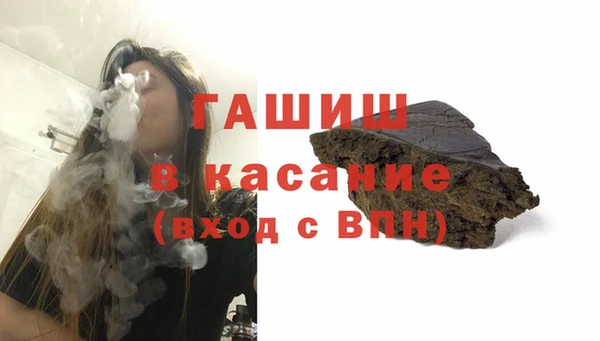 прущий лед Абинск