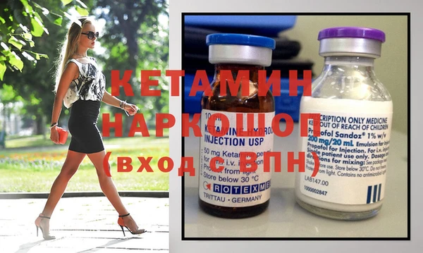 ешки Заволжье