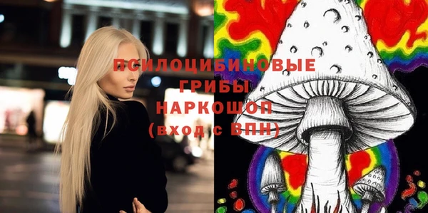 кокаин перу Абдулино