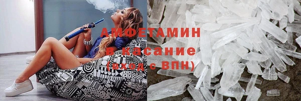 кокаин перу Абдулино