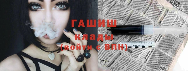 прущий лед Абинск