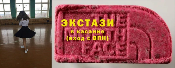 прущий лед Абинск