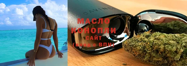 кокаин перу Абдулино